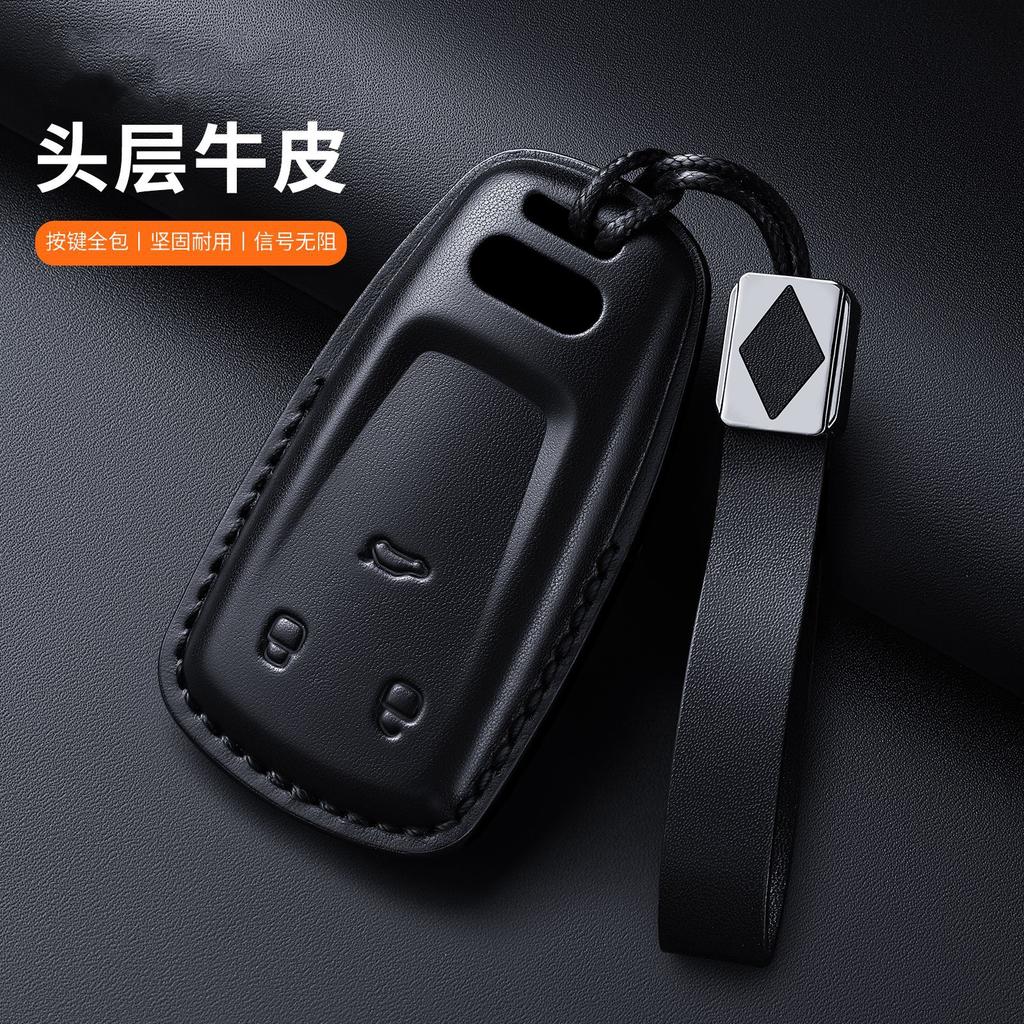 Leather Car Remote Key Cover Case Holder Shell Fob for 2026 New A5L A6L E-tron Q6L Etron A4L A3 A5L Sportback Q3 Q4 Q5 Q7