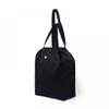 NaNamica ChiNo Logo Embroidery Tote Bag Suos400e N