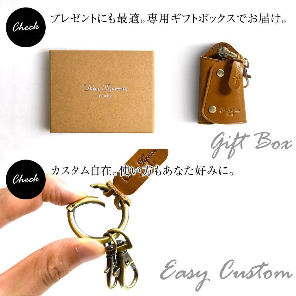 DomTeporna Key Smart Key Genuine Italian and Key Snap Brown Case, Case, Leather, Men's Women's, Ring, Carabiner, Hook,