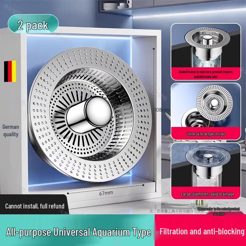

Stainless Steel Kitchen Sink Drain Plug & Filter Screen