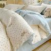 100 pure cotton four-piece set, new cotton quilt cover, bed sheet, bed hat, student dormitory single bed three-piece set 1