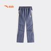Anta Boys' Kyrie Woven Basketball Pants