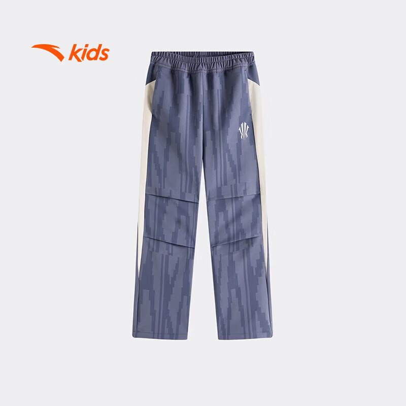 Anta Boys' Kyrie Woven Basketball Pants