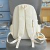 Cute Striped Backpack with Lace Trim, Lightweight School Bag for Women and Teens