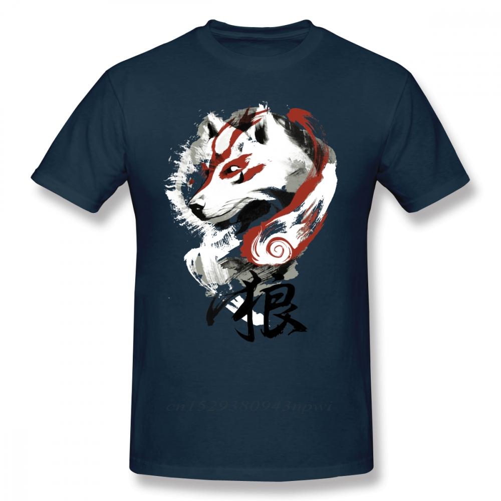 Okami T Shirt Wolf TShirt Graphic Tee Shirt Awesome 100 Cotton Short Sleeve Male Classic Tshirt Guys Punk Designer Streetwear
