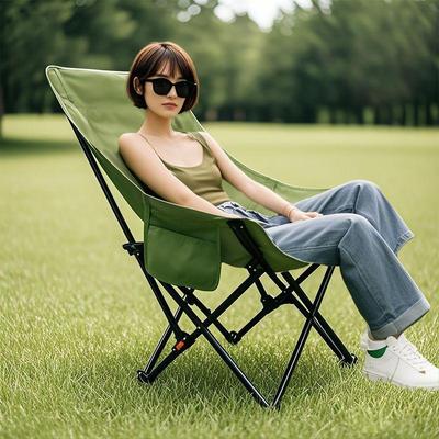 Lightweight Portable Reclining Moon Chair: Outdoor Folding Lounger for Camping & Fishing.