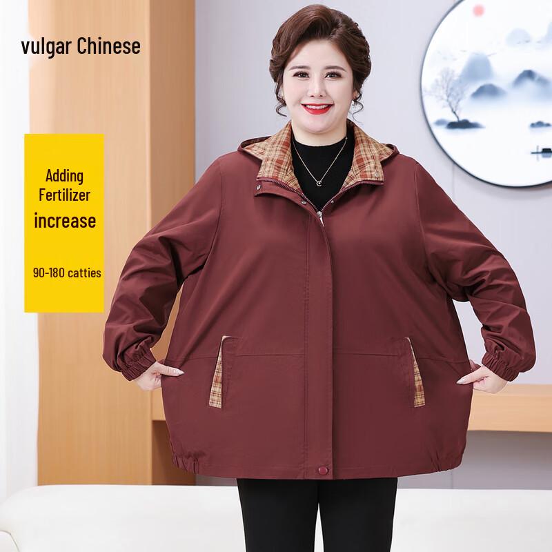 2025 Women's Fashion Plus Size Casual Jacket