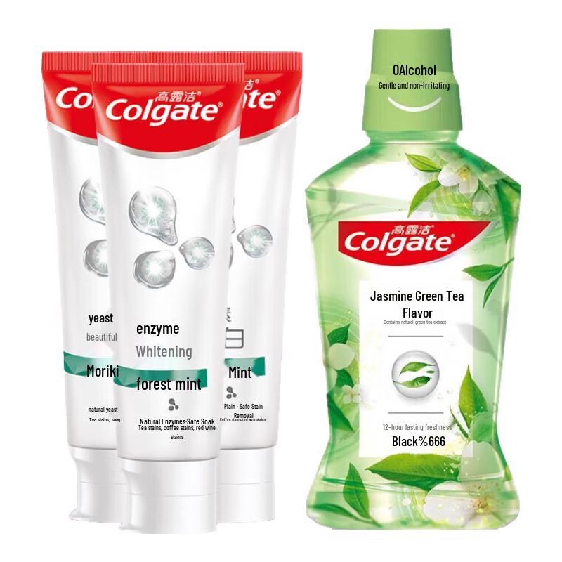 Colgate Whitening Toothpaste and Mouthwash Set
