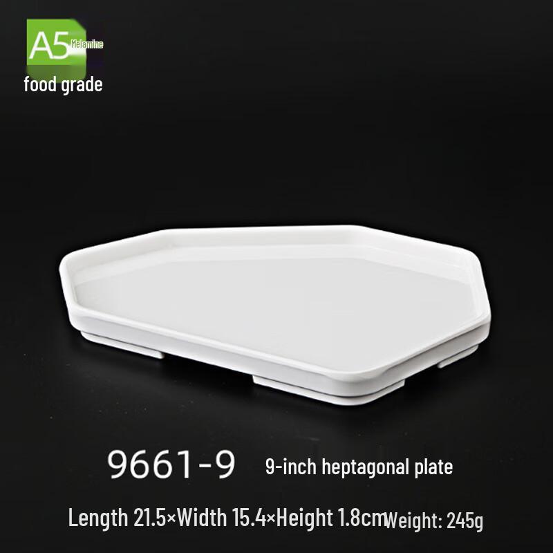 Jiubing White Melamine Irregular Serving Plates 9-inch