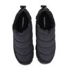 Merrell Cold Pack 3 Zero Thermo Waterproof Unisex Cold Pack 3 Zero Thermo WP 2E Black, 24.0 Cm,