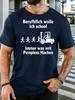 Unisexs Navy Crew Neck Tee Forklift Chase Stick Figure Gerunisex Text Print Loose Summer Street Casual Daily Basic Short Sleeve Top