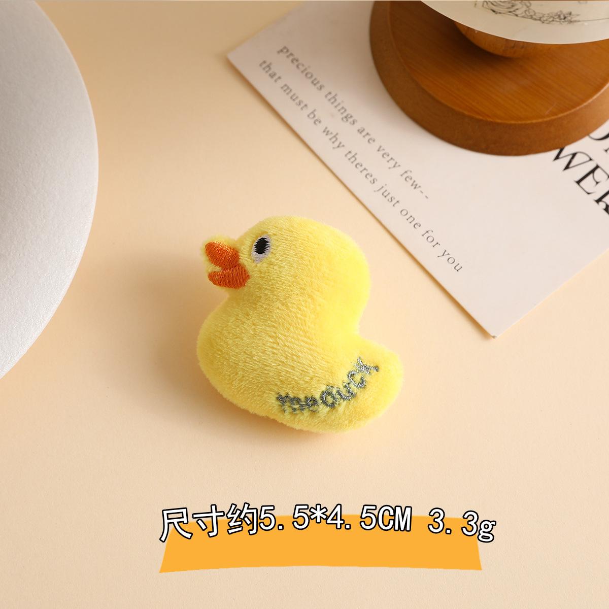Cartoon little yellow duck plush brooch doll little duck clothing accessories accessories bag pendant pendant opening