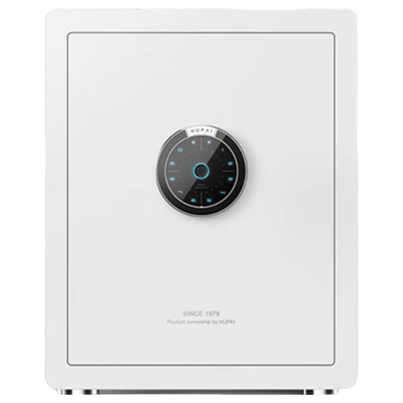 Tiger Smart Fingerprint Password Home Office Safe - 45cm