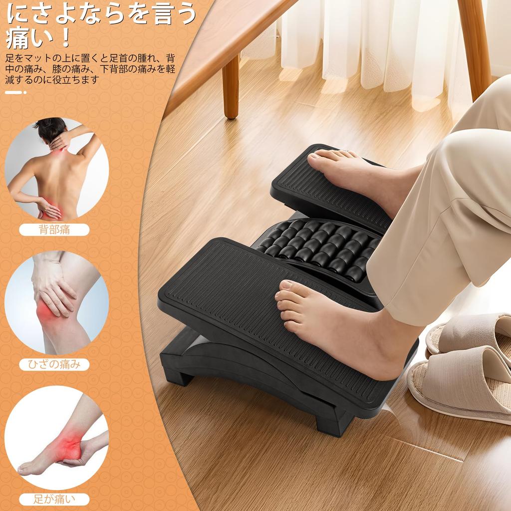BQKOZFIN Adjustable Angle and for Office and Home Use Under-Desk Footrest, Non-Slip, Height, Black,