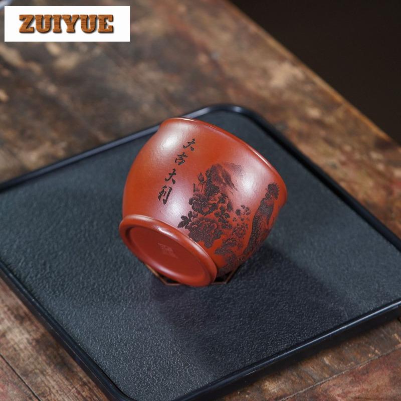 170ml Yixing Zisha Lucky Chicken Teacup Japanese Tea Bowl Tea Cup Set Tea-tasting Meditation Cup Jianzhan Master Cups Drinkware