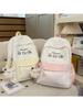 Lightweight Plaid Backpack for Junior High Students - Stylish & Spacious
