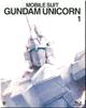 Mobile Suit Gundam UC (Einhorn) 1