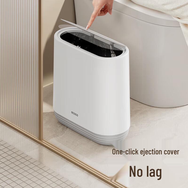 ecoco Automatic Bagging Smart Trash Can