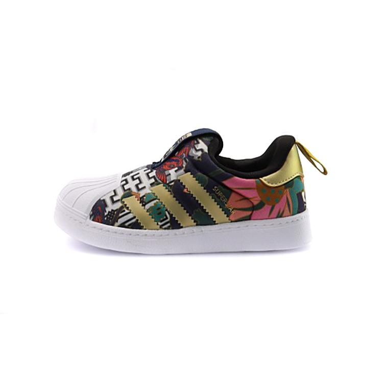 Adidas Originals Superstar Toddler Shoes Baby FV7771 21