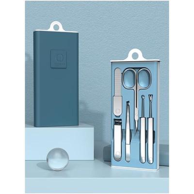 Seesoo 4-Piece Stainless Steel Nail Clipper Set