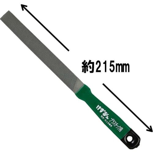 Senkichi Kezurukun Plastic File, Flat, Coarse Finish