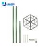 Camouflage Net Support Rods & Accessories