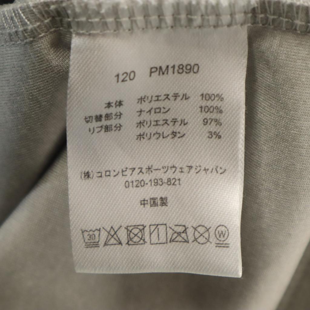 Columbia Por cor Mangas compridas Moletom com zíper P cinza Ao ar livre Masculino Usado