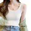Ice Silk Ribbed Wide Shoulder Women's Camisole - Anti-Exposure Summer Sleeveless Top