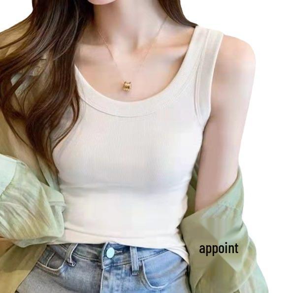 Ice Silk Ribbed Wide Shoulder Women's Camisole - Anti-Exposure Summer Sleeveless Top