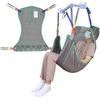 Universal Full Body Lift Sling, Patient Lift Sling with Mesh Fabric for Transfer Aids, Toileting Sling, 500lbs Weight Capacity (Large)