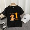 Lion King Simba Birthday Theme Pure Cotton Printed Children's T-shirt 2026 Summer New Fashion Parent Child Short Sleeve
