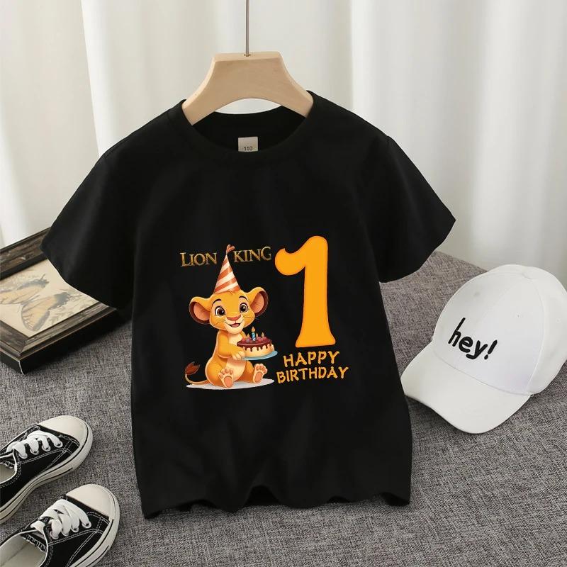 Lion King Simba Birthday Theme Pure Cotton Printed Children's T-shirt 2026 Summer New Fashion Parent Child Short Sleeve