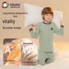 Yinbolun Boys' Thermal Underwear Set