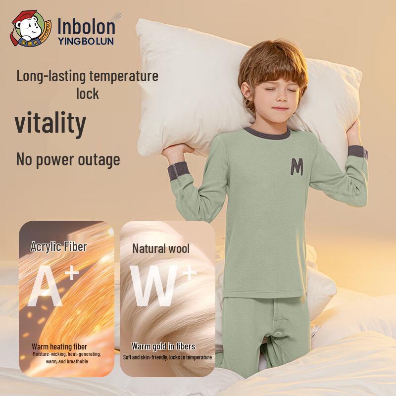 Yinbolun Boys' Thermal Underwear Set