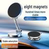Double Foldable Magnetic Car Dashboard Phone Holder - High-End Rotatable Design
