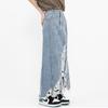 Womens Vintage Denim Midi Skirt With Raw Hem Distressed Detail Boho Street Style Cotton Blend Long
