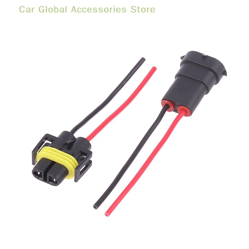 Nebelscheinwerfer Kopf Glühbirne Lampe 1/2 STÜCKE H8 H9 H11 Stecker Auf Buchse Stecker Adapter Stecker Kabel Kabelbaum