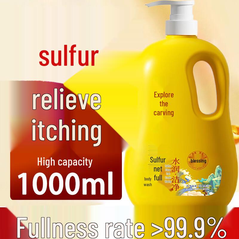 

Коллекция гелей для душа и тела TJHK