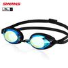 Swans Goggles Mirror Sr 2m