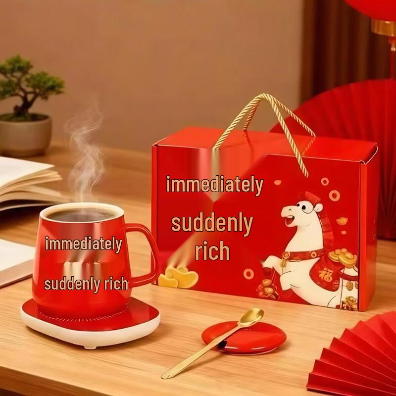 JIN MING LI Ceramic Warming Mug Gift Set
