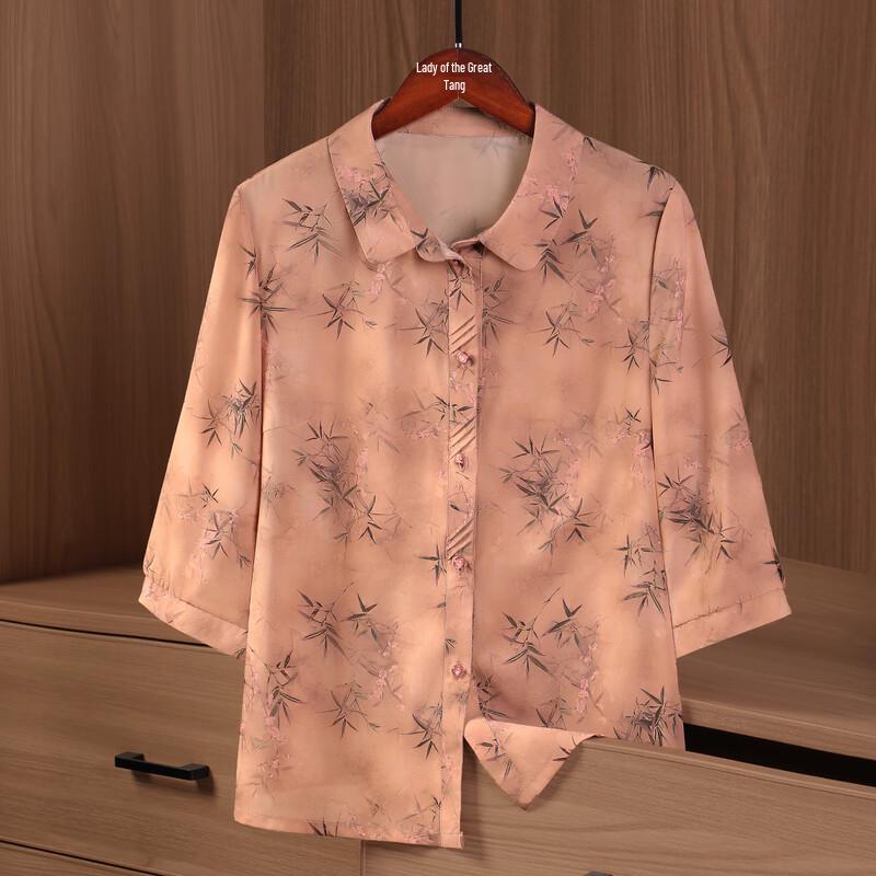 Elderly Women's Spring Autumn Three-Quarter Sleeve Casual Shirt