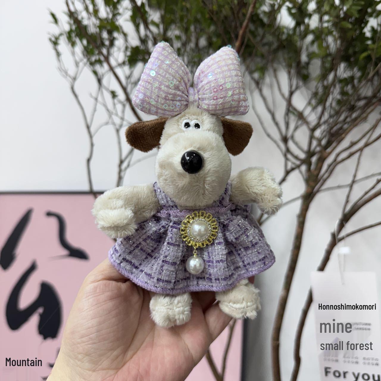 

Брелок-подвеска для сумки в виде куклы с юбкой с кружевной отделкой в стиле колорблок Silicone Strap