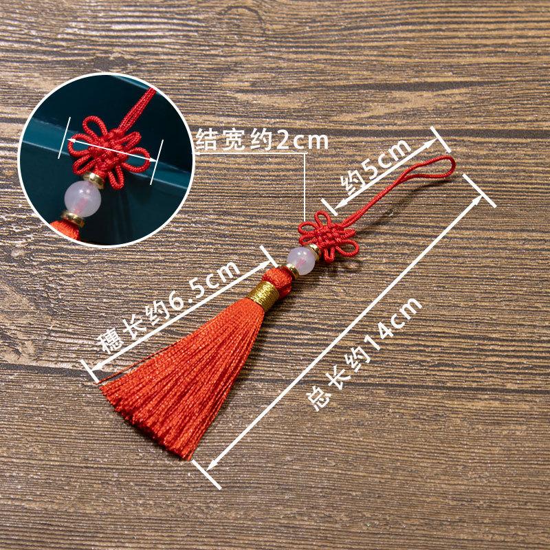 Čínský uzel Třásně Třásně Polyesterové Třásně Národní styl DIY Závěsná Třásně Záložka USB Disk Sáček Sáček Příslušenství