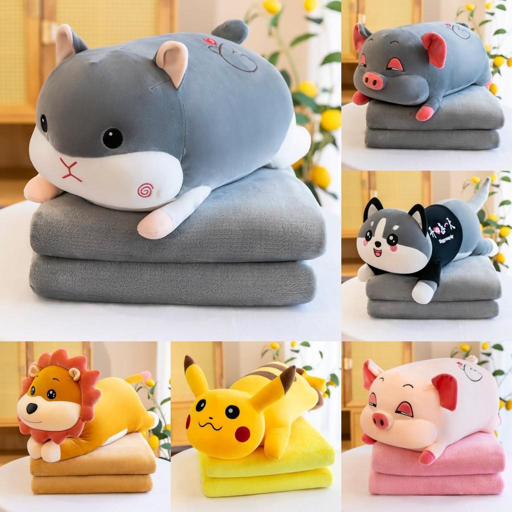 Kissen Cartoon Tier Decken-Set Pikachu Einhorn Schwein Hamster Plüsch Geschenk Spielzeug