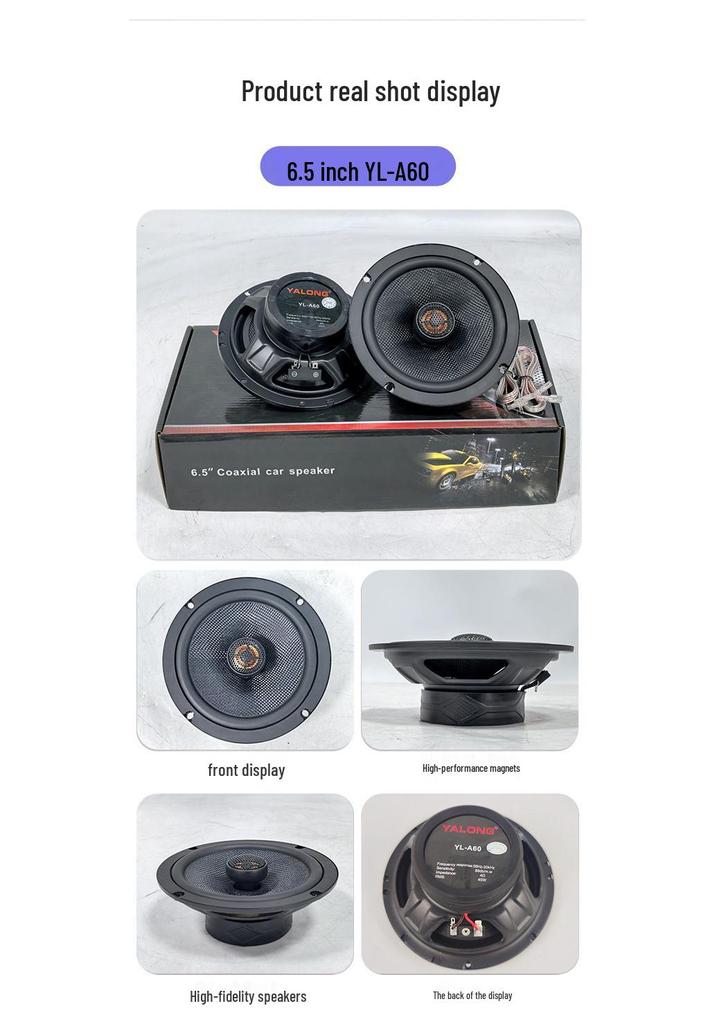 Universal Car Coaxial Speaker: 4", 5", 6x9" Sizes Available