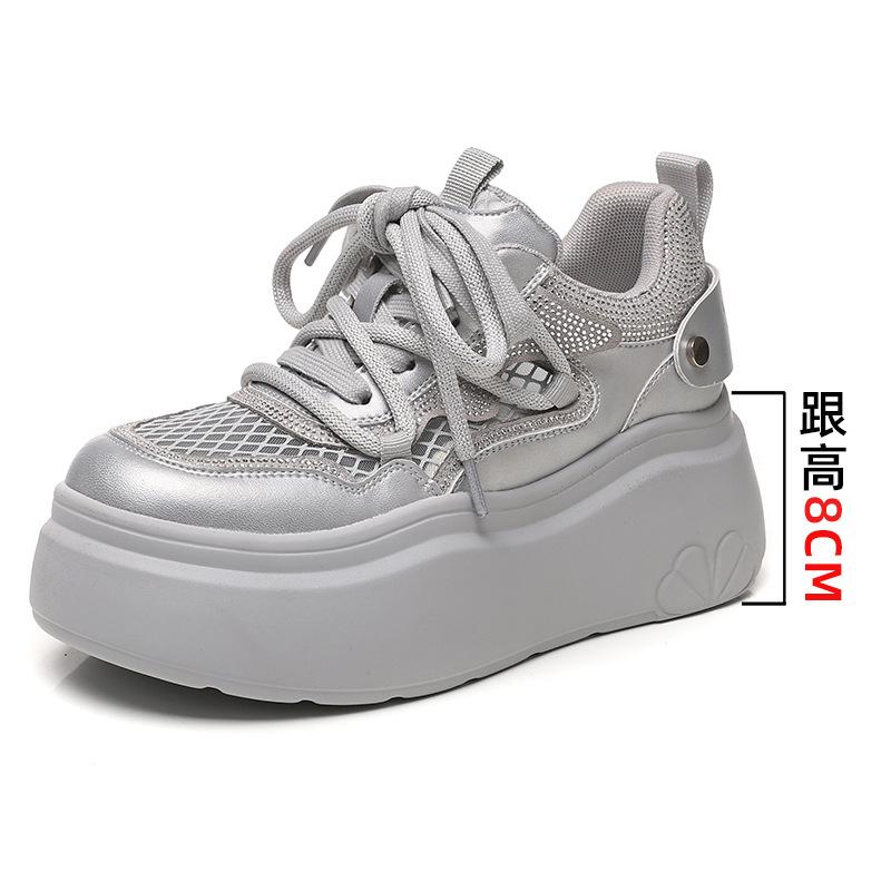 

Маленькие мужские туфли с толстой подошвой, увеличивающие рост, белые, детские, сетчатые, дышащие, тонкие, лето 2025 года, новые, универсальные, для сноуборда 40