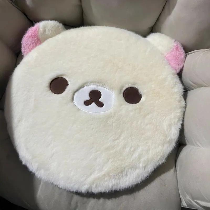 Rilakkuma Plush Round Chair Seat Cushion Washable Removable Cute Cartoon Bear Chair Pad Seat Mat For Student Dorm Office