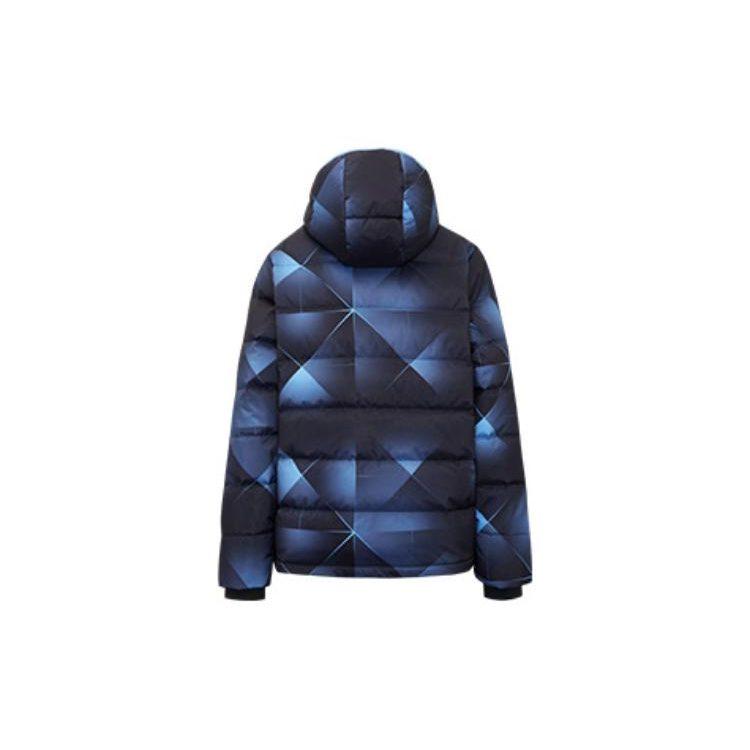 Anta Down Jacket Men's Light Purple Blue 152241908-5