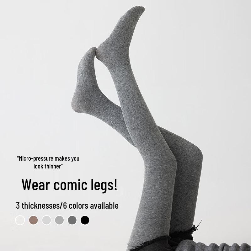 GUJIN Women's Autumn/Winter Vertical Stripe Slimming Warm Tights