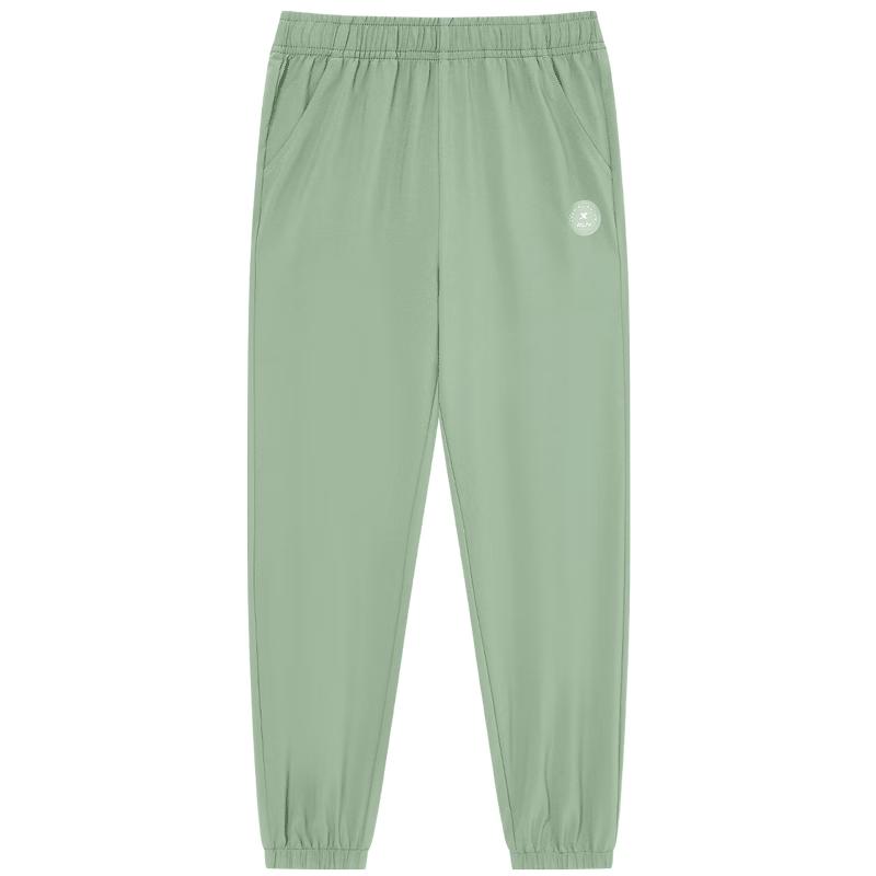 Xtep Unisex Kids' Soft-Feel Print Woven Athletic Pants